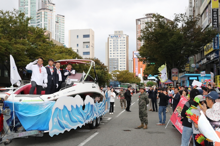 울산공업축제 퍼레이드_2