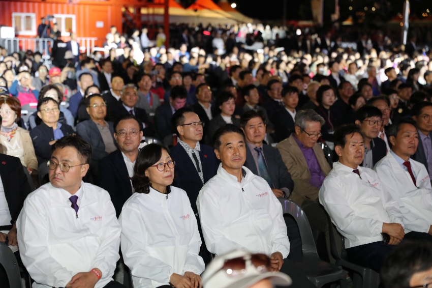 2025 울산공업축제 개막식_1