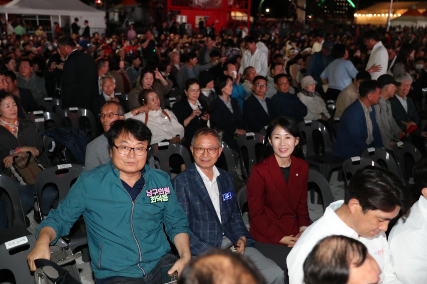 2025 울산공업축제 개막식_2