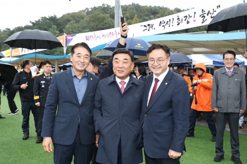 제25회 울산 의용소방대 한마음 소방기술경연대회_2