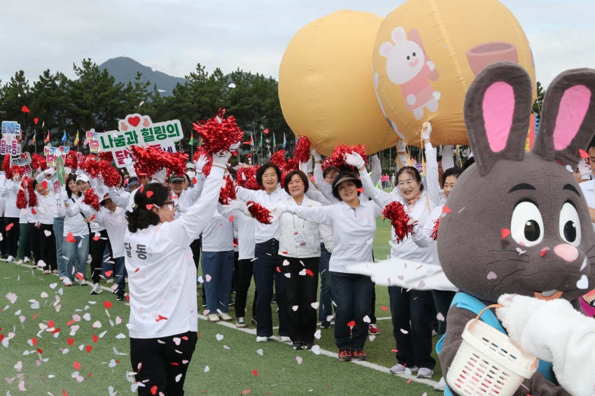 구민 한마음 체육대회_6
