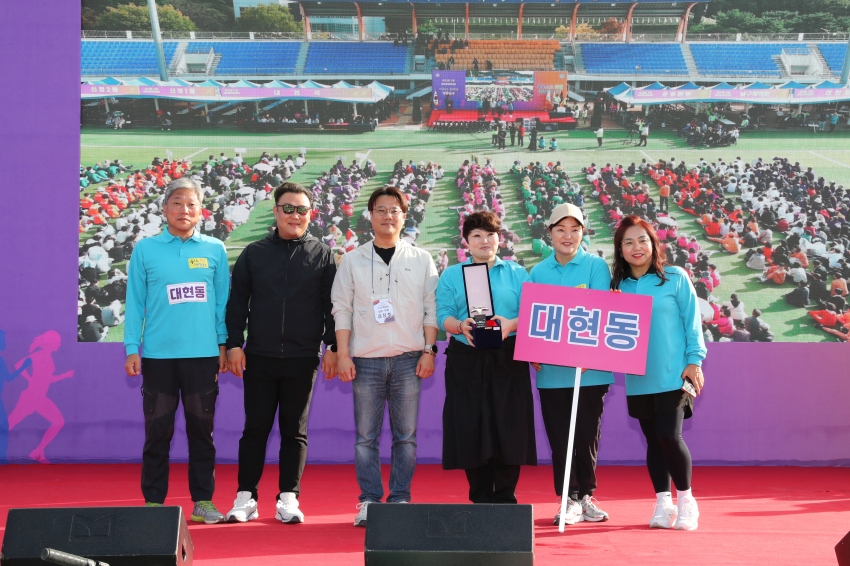 구민 한마음 체육대회_23