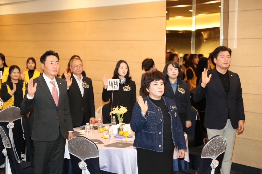 남구여성자원봉사회 한마음대회_6