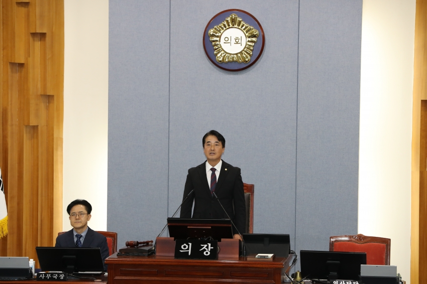 제274회 제2차 정례회 제1차 본회의_1
