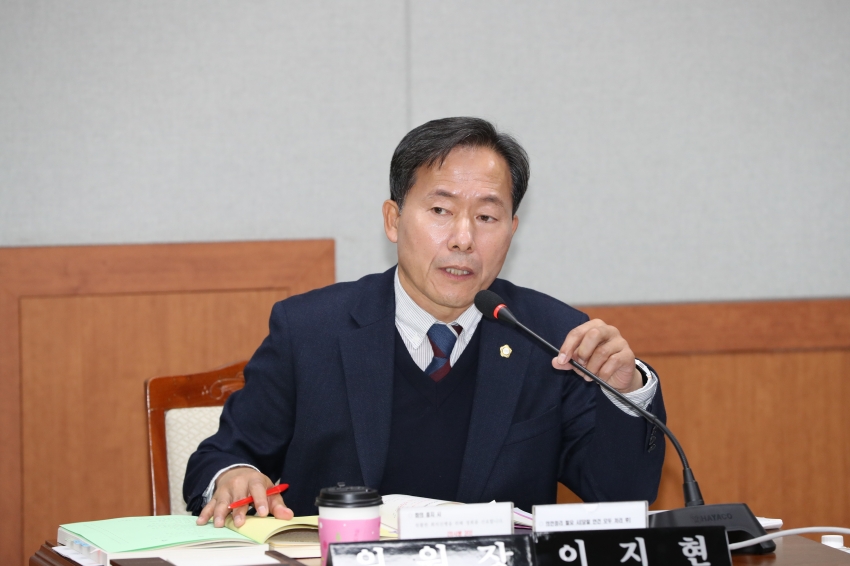 제274회 제2차 정례회 행정자치위원회_3