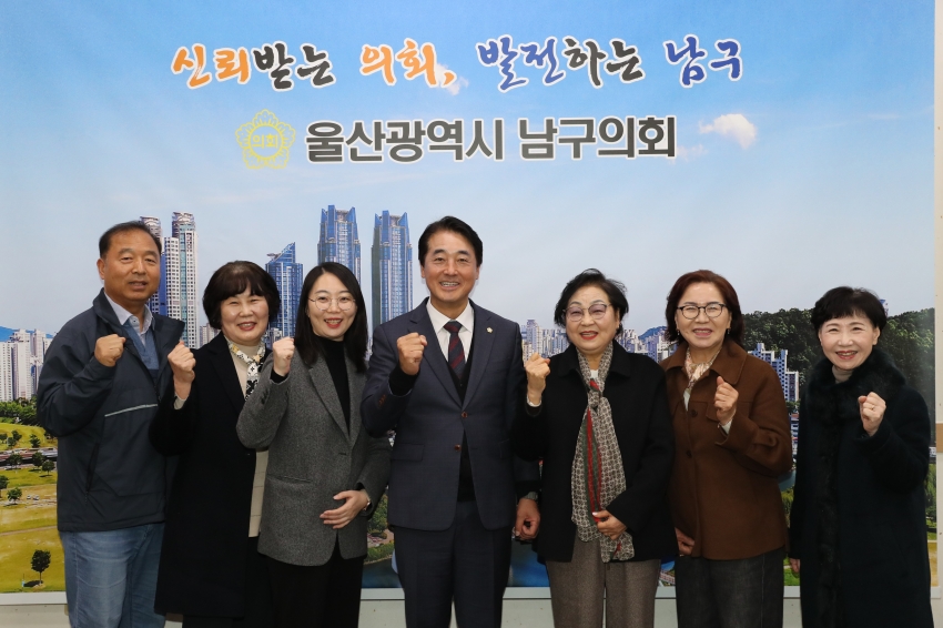 해뜨는 적십자봉사회 임원진 내방_1