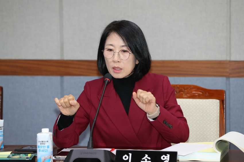 제274회 제2차 정례회 제2차 의회운영위원회_9