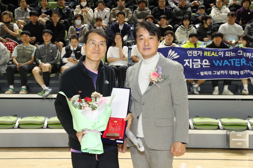 행복남구리그 생활체육 베드민턴대회_2