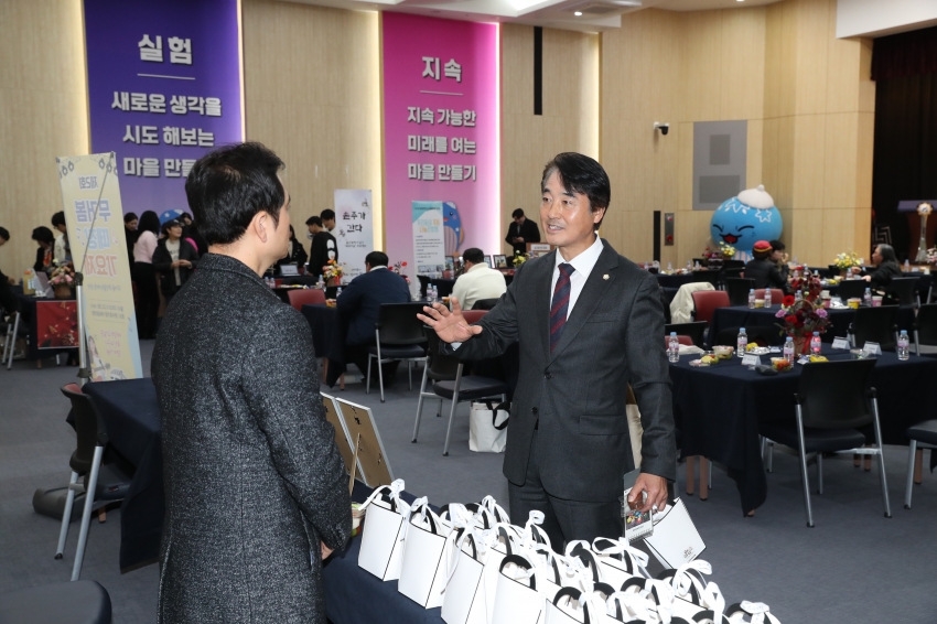 2025 마을리빙랩 프로젝트 성과공유회_4