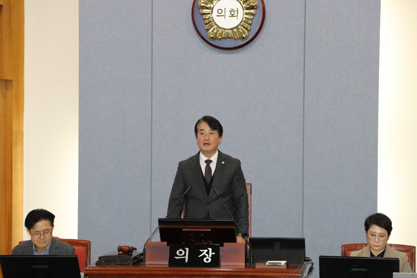 제274회 제2차 정례회 제2차 본회의_1