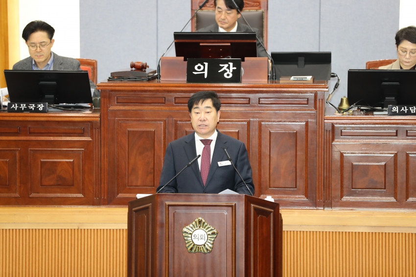 제274회 제2차 정례회 제2차 본회의_5