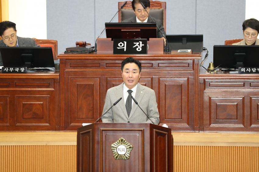 제274회 제2차 정례회 제2차 본회의_7