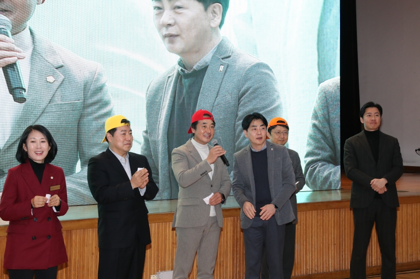 제4회 도전 정신건강 골든벨_4