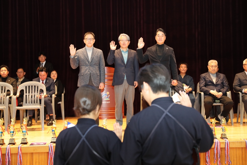 2025 남구청장배 생활체육 검도대회_4