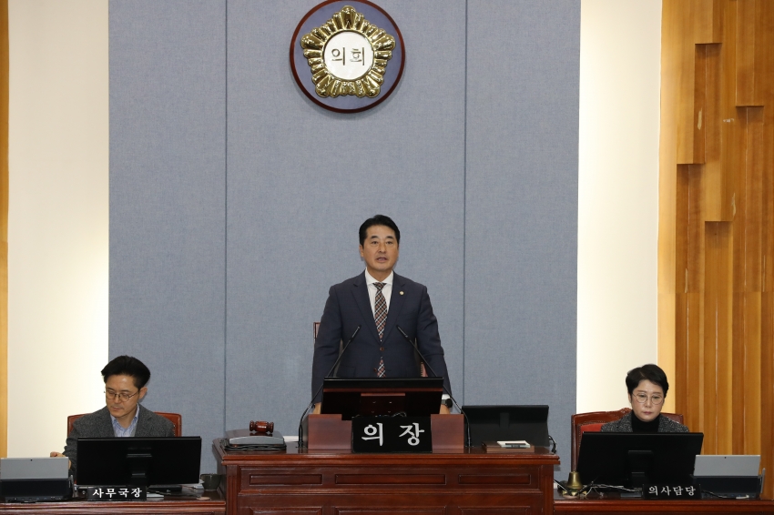 제274회 제2차 제3차 본회의_1