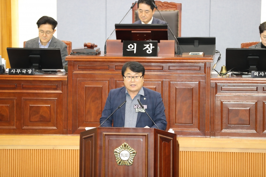 제274회 제2차 제3차 본회의_2