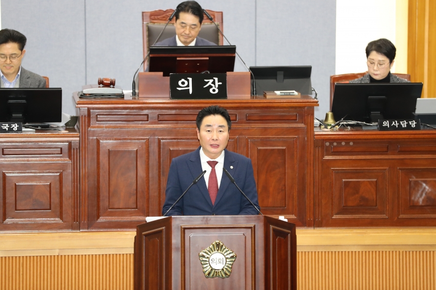 제274회 제2차 제3차 본회의_6