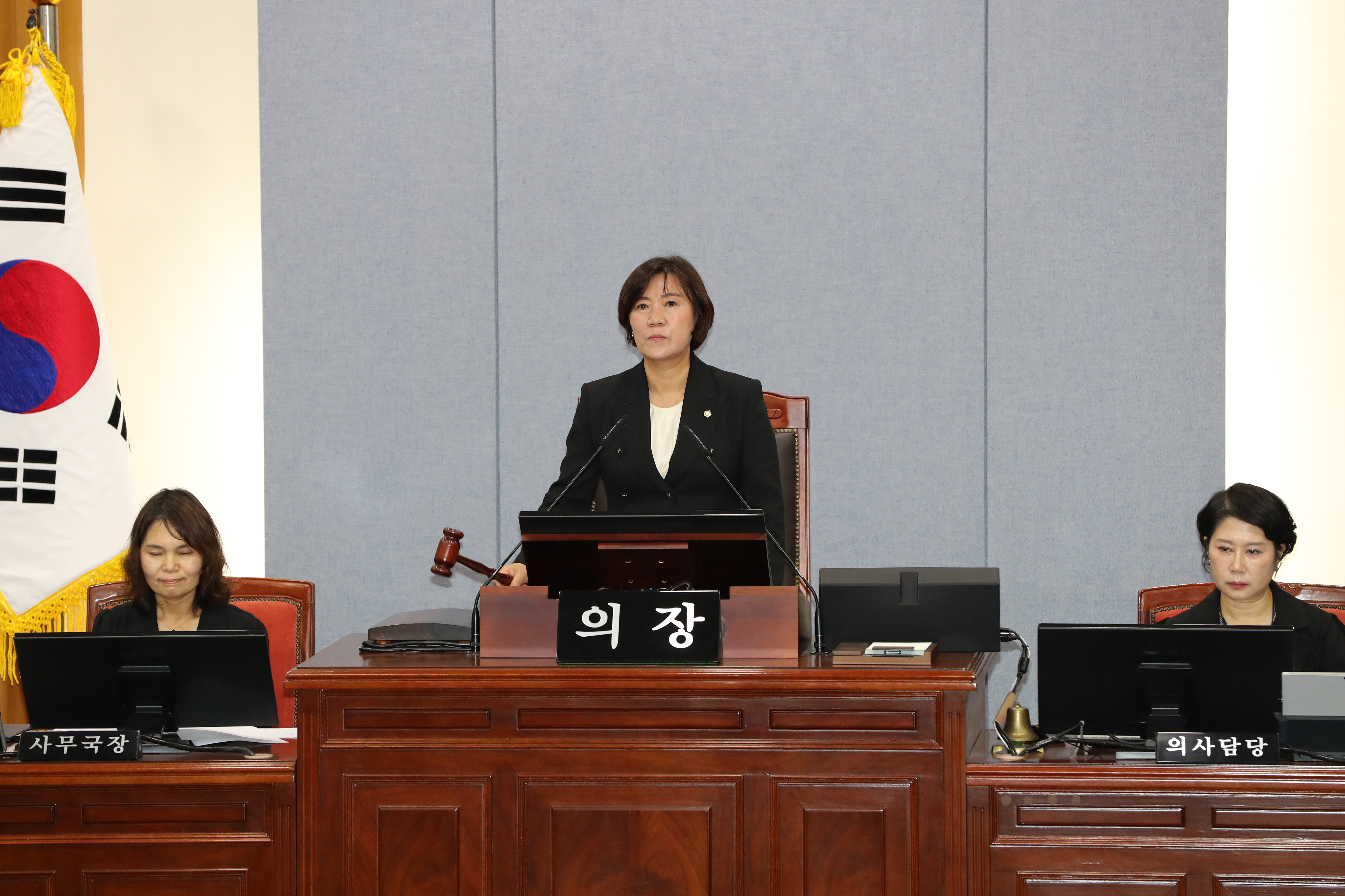 제9대 남구의회 첫 임시회 폐회...10건 안건 처리