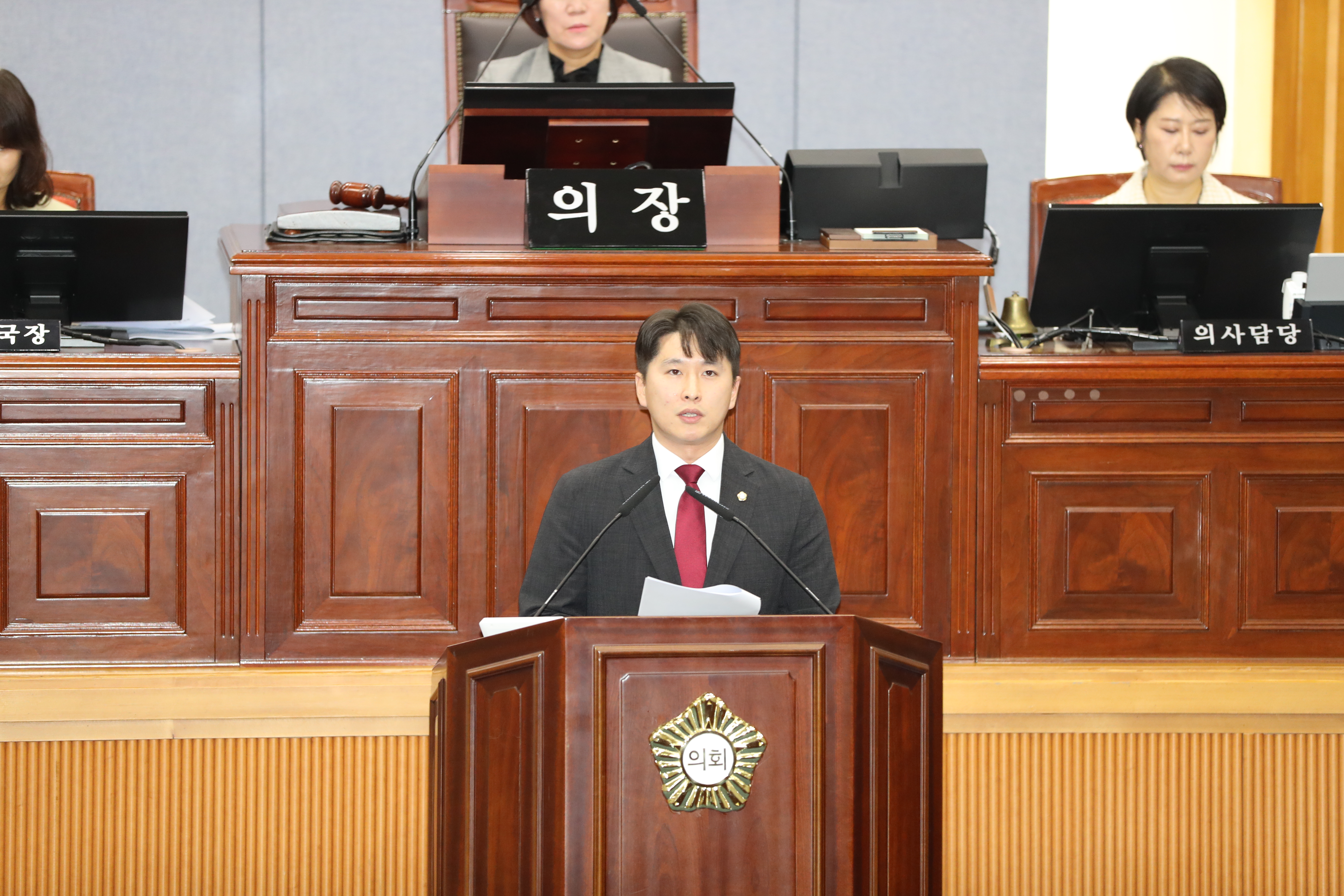 남구의회 18일까지 정례회...8천244억 원 제2회 추경안 심사