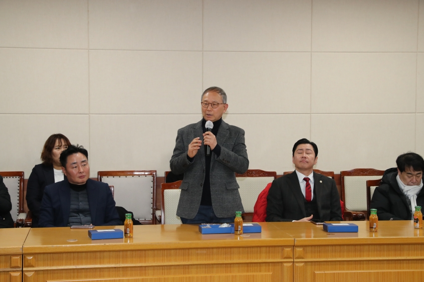 2026 남구의회 시무식_6