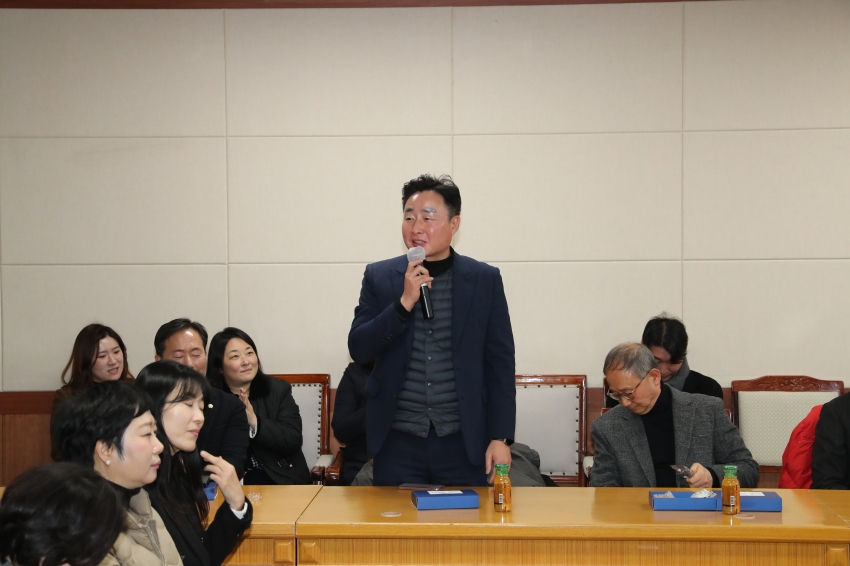 2026 남구의회 시무식_7