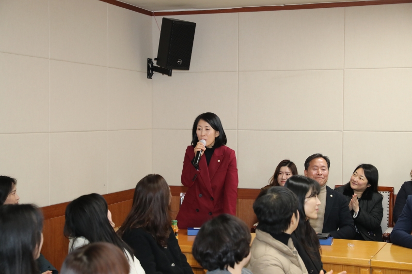 2026 남구의회 시무식_9