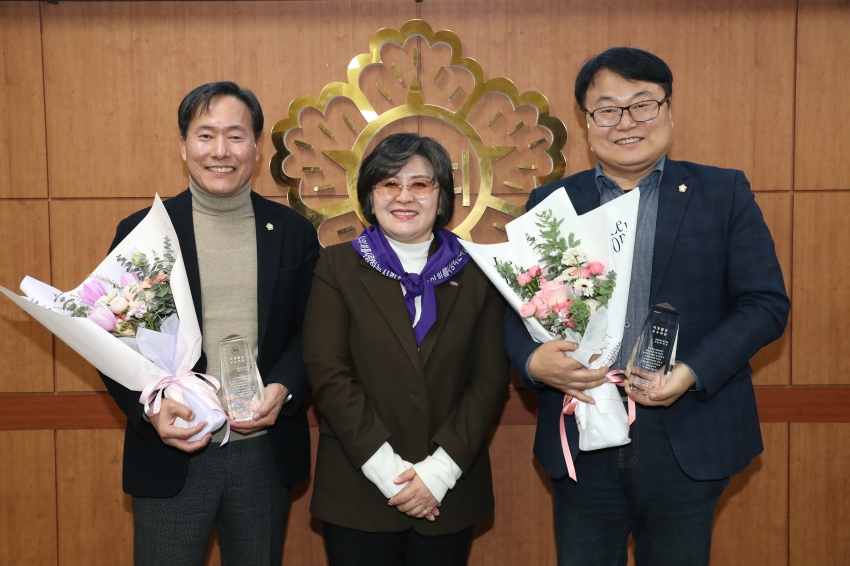 (사)의회를 사랑하는 사람들 울산지부 남구지회 정기총회 및 회장 이취임식_5