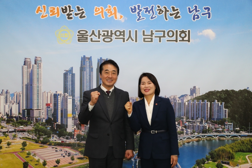 건강보험공단 남부지사장 내방_0