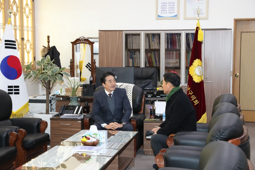 자동차전문정비사업조합 남구지회 신임회장 내방_2