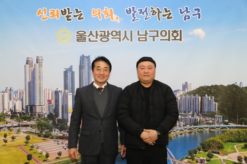 삼산돈 대표 삼산특화거리 관련 간담회_0