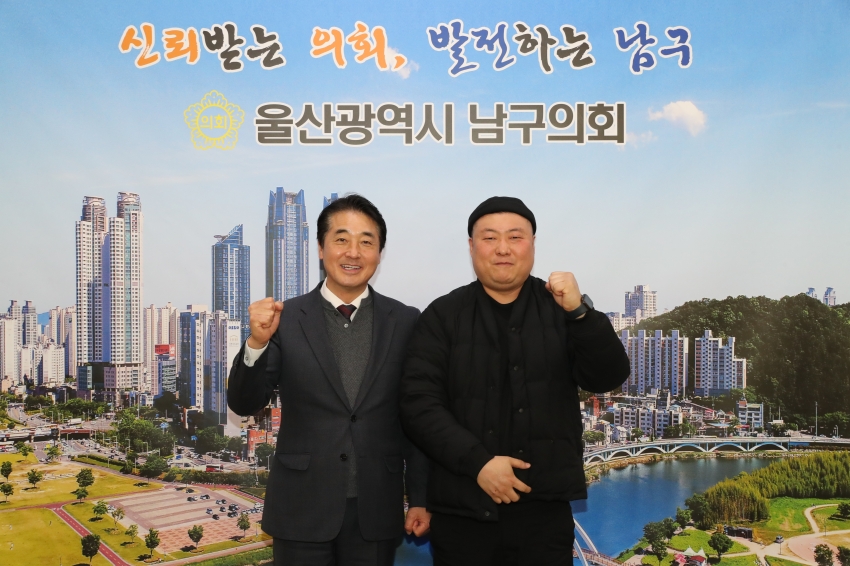 삼산돈 대표 삼산특화거리 관련 간담회_1