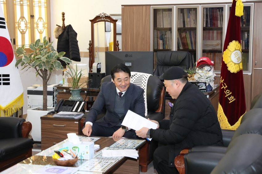 삼산돈 대표 삼산특화거리 관련 간담회_2