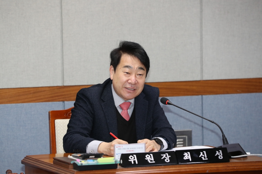 제274회 폐회중 의회운영위원회_2