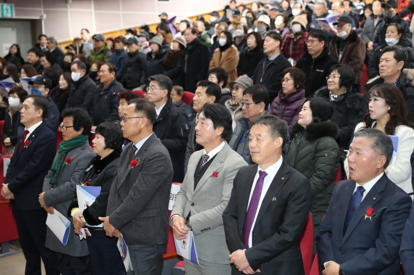 울산행복신협 제34차 정기총회_2