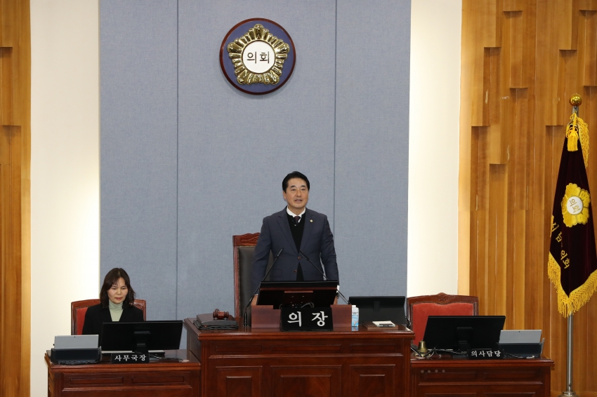 제275회 임시회 제1차 본회의_1