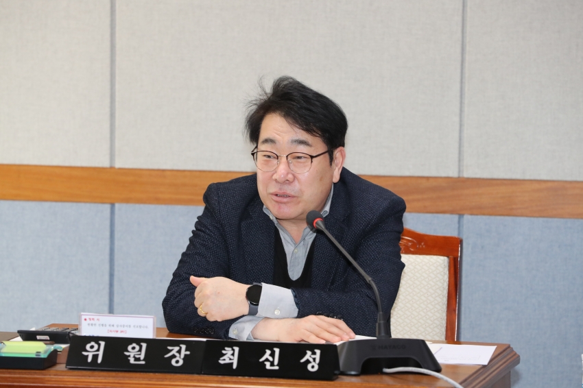 제275회 임시회 제1차 의회운영위원회_2