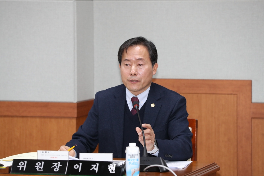 제275회 임시회 제1차 행정자치위원회_3