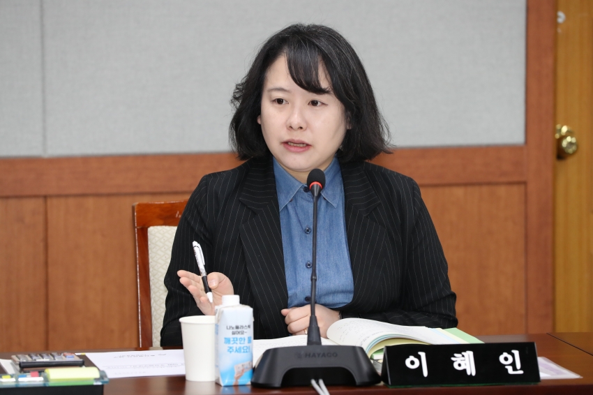 제275회 임시회 제1차 행정자치위원회_2