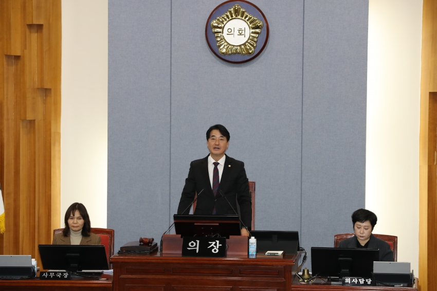 제275회 임시회 제2차 본회의_1