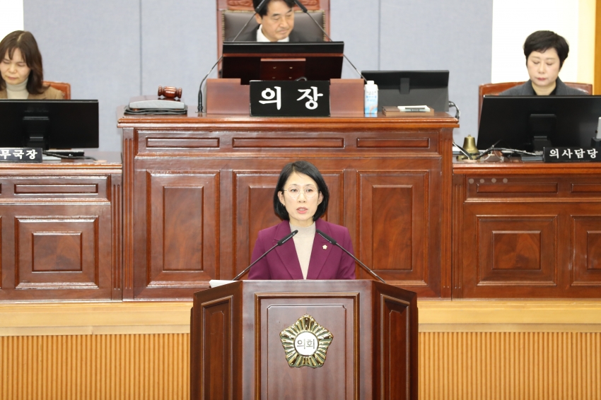 제275회 임시회 제2차 본회의_3