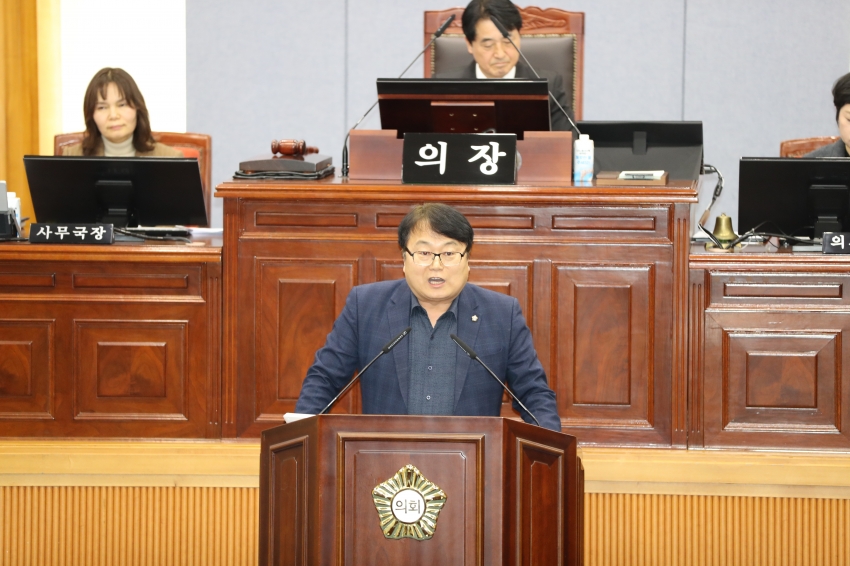 제275회 임시회 제2차 본회의_6