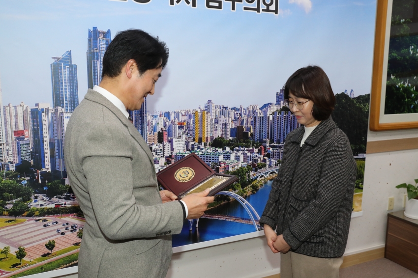 5급승진자 임용장교부_1