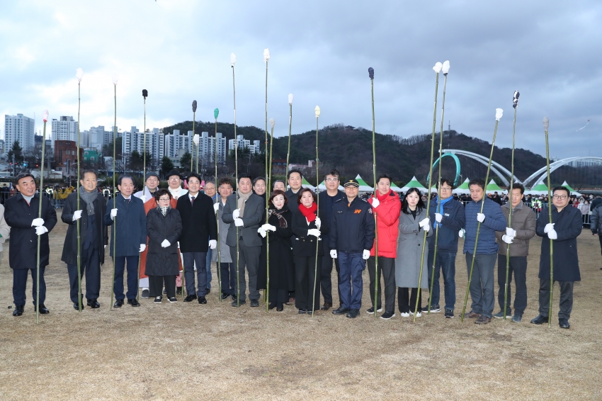 2026 병오년 정월대보름 달맞이 행사_3