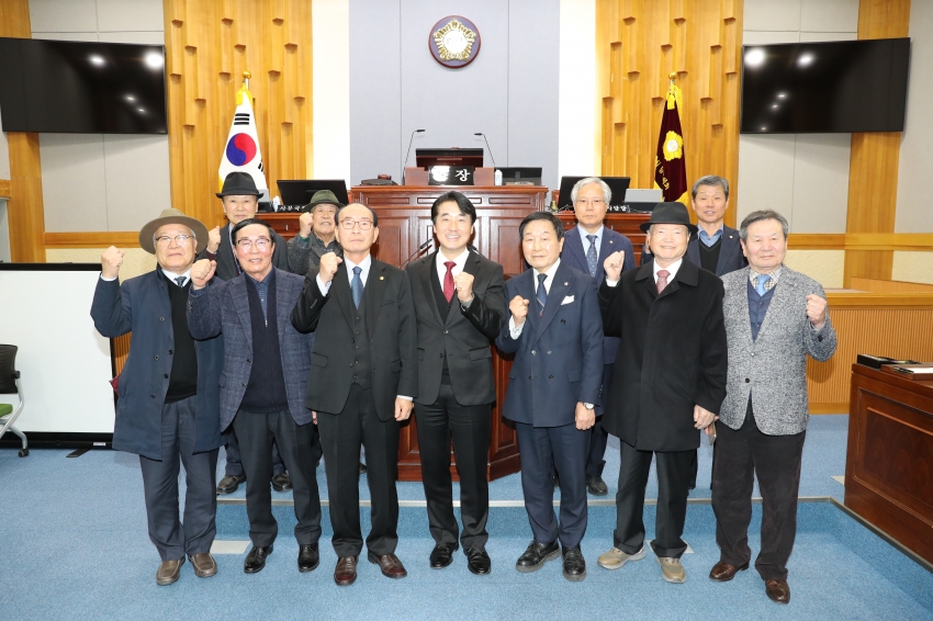 경주이씨 화수회 내방_0