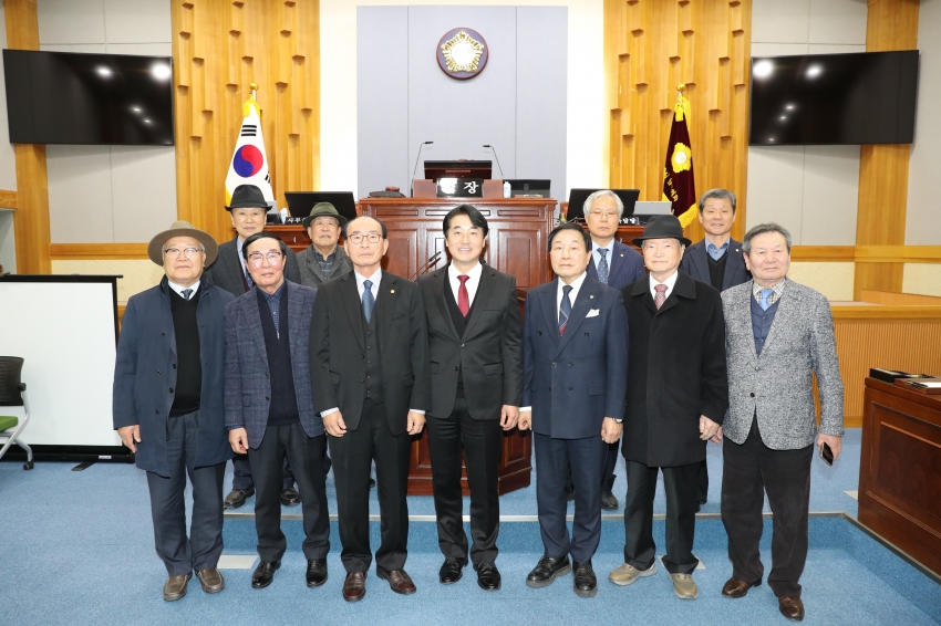 경주이씨 화수회 내방_1