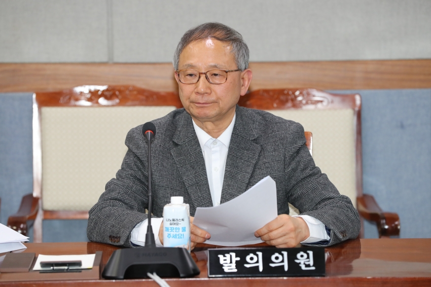 제276회 임시회 제1차 의회운영위원회_4