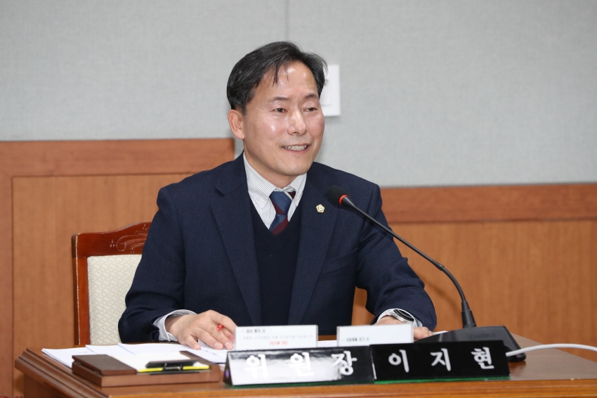 제276회 임시회 제2차 행정자치위원회_5