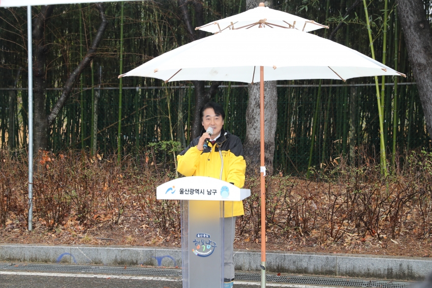 제81회 식목일 기념 나무심기_2