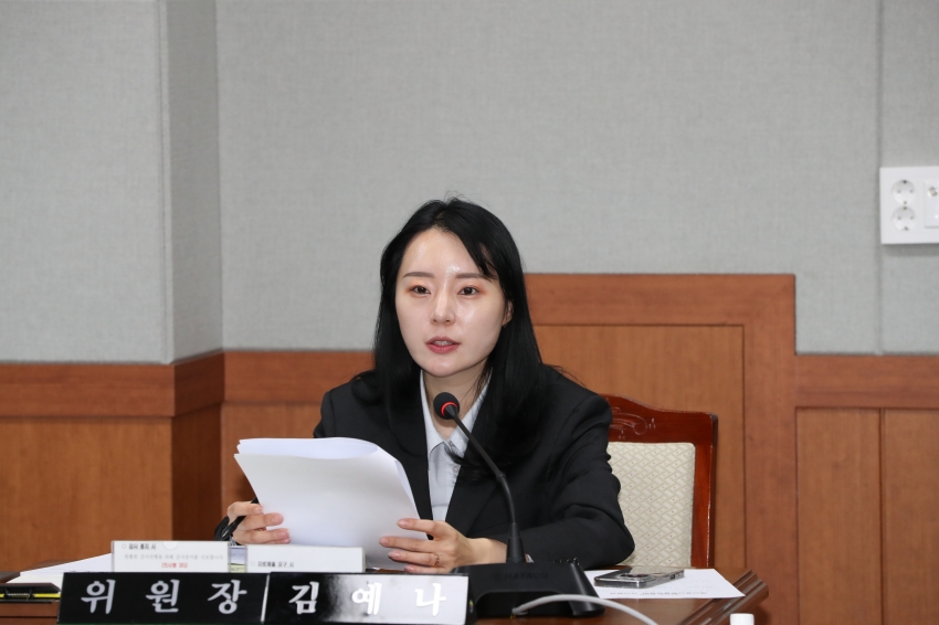 제276회 임시회 제2차 예산결산특별위원회_2