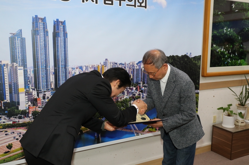 2025 회계연도 결산검사위원 위촉식_3